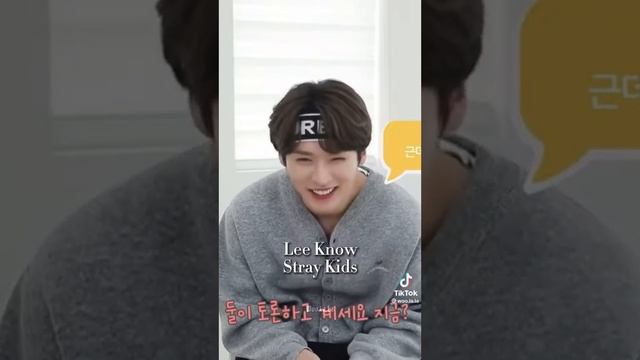 смех айдолов