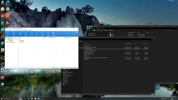 Как поставить дополнения и затем активировать в RailWorks