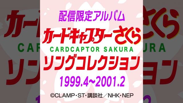 ひとつだけ смотреть онлайн