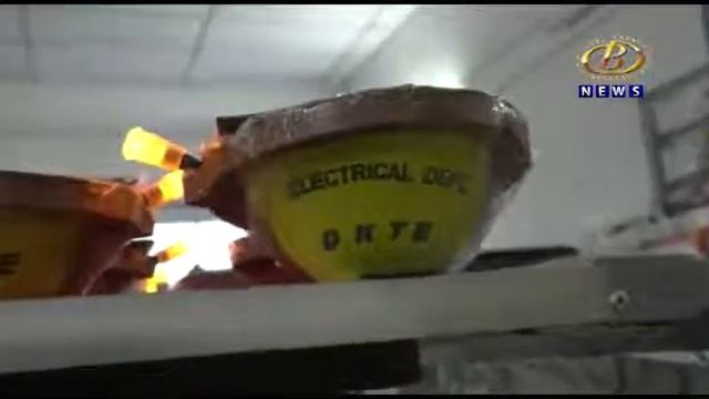 Solar Diya (Lamp)-(innovative project at DKTE) смотреть онлайн