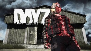 ОФЫ В DayZ в 2025 / Выживание в DayZ / На ОФАХ в DayZ