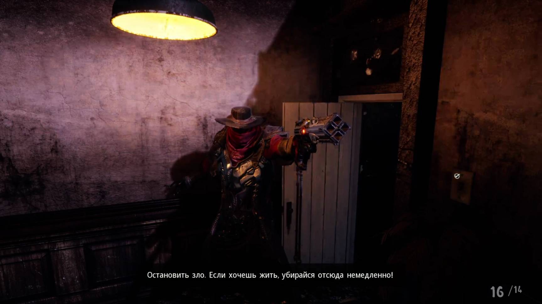 ван хельсинг угрожает - Centralia Homecoming#2 смотреть онлайн