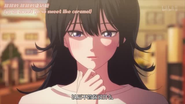 Причина полюбить её 1 Сезон 14 Серия - Превью (Аниме-Мультсериал 2023)