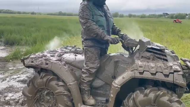 Квадрик смотреть онлайн