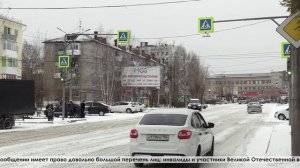 Не забывайте оформлять социальную карту «Уралочка»