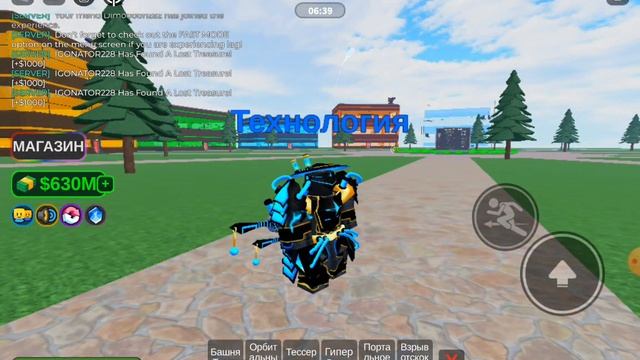 24 июня 2024 г. смотреть онлайн