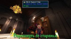 Клип к песне Бросить вызов - FTS, Восход Prod. Лiner