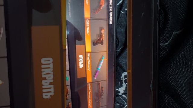 Я ОТКРЫЛ 10 nameless ФРАГМЕНТОВ В кейс симулятор смотреть онлайн