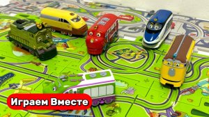 Играем в поезда ! Интересная железная дорога ! Игрушки из мультиков ! Видео для детей