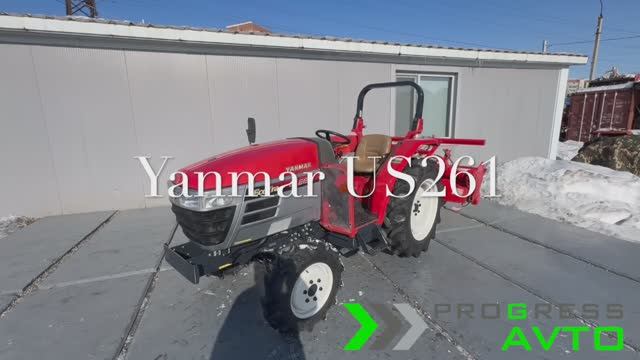 Купить Японский минитрактор Yanmar US261 в г. Новосибирск смотреть онлайн