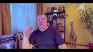 Материи не существует