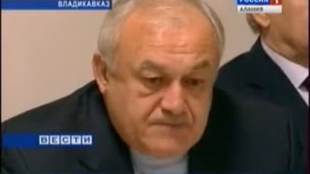 Визит Главы смотреть онлайн