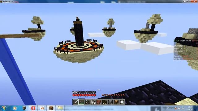 SkyWars №1 Первая серия и уже победа смотреть онлайн
