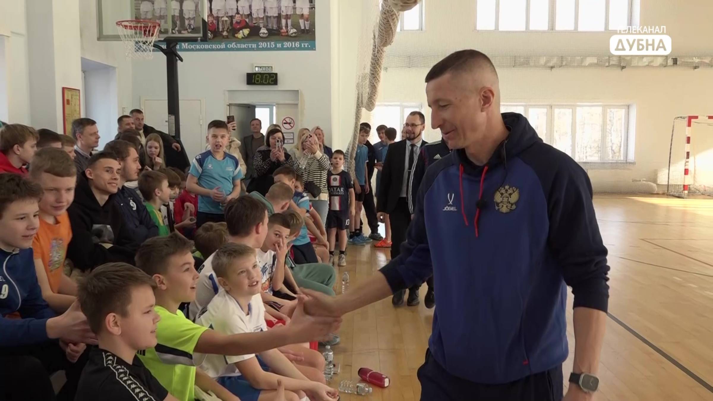 Ещё одна звезда российского спорта в Дубне смотреть онлайн