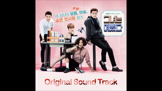 [MR-Removed] Choi Siwon (Super Junior) - 너뿐이야 (Only You) [Acapella] смотреть онлайн