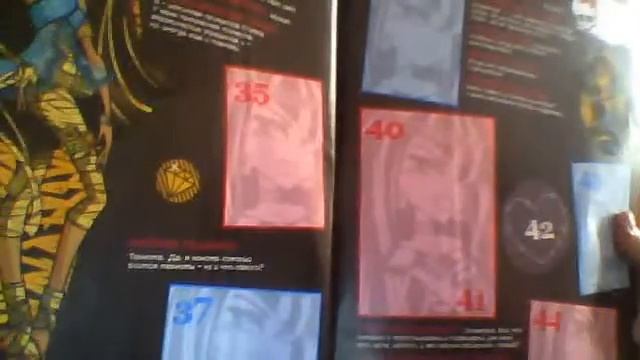 Видео с веб-камеры. Дата: 14 декабря 2012 г., 16:17. смотреть онлайн