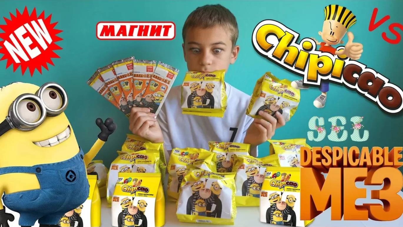 ГАДКИЙ Я 3 НОВИНКА Фишки Чипикао Chipicao VS Карточки Магнит смотреть онлайн