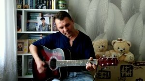 Только мама / На улице тишина - на гитаре