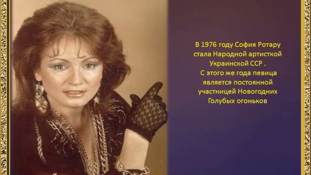 Концерт длиною в жизнь