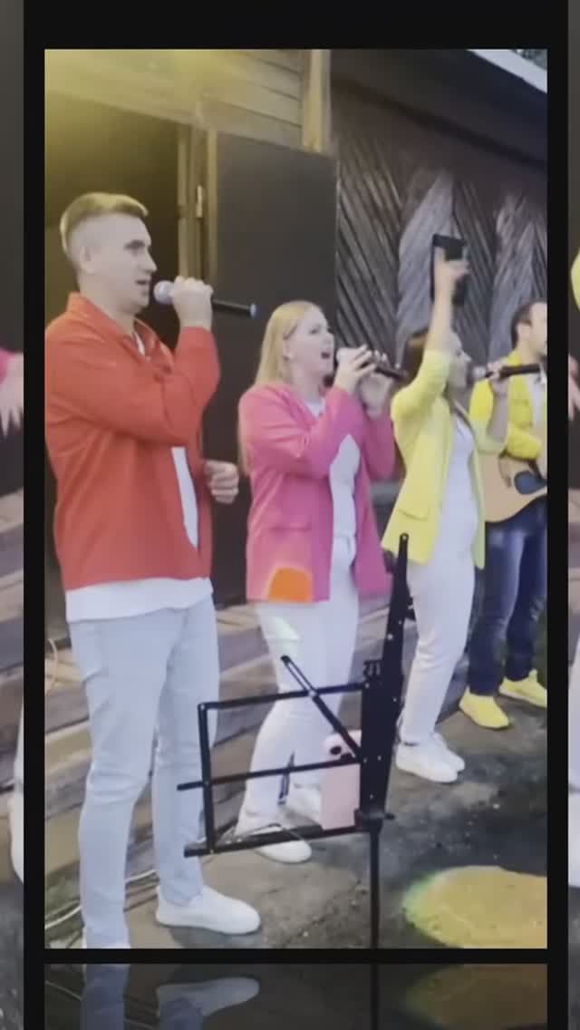 КАВЕР - Группа 