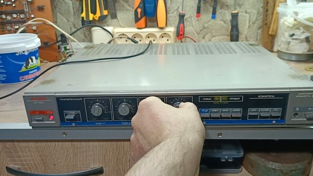 ВЕГА 10 У 120 С