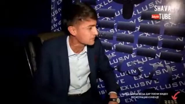 Салом И видео барое шахсони бе виждон бародаро тамошо кнен то аз видео нав бо хабар бошен) смотреть онлайн