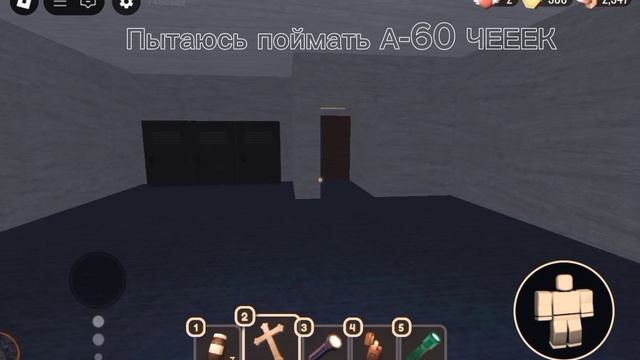 ну подумаешь что забыл¯\_(ツ)_/¯