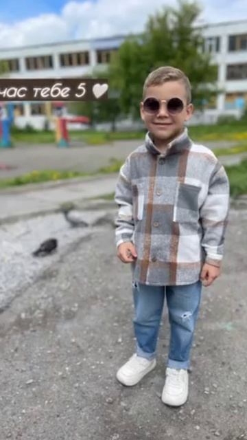 Для нас ты всегда маленький мальчик 👶 смотреть онлайн