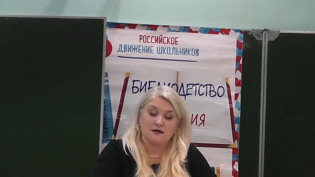 Семинар (Часть 2) смотреть онлайн