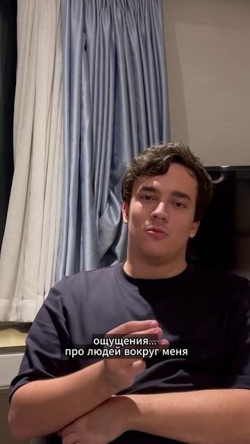 Отзыв лагеря в Ханчжоу