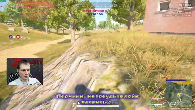 Стрим пабг. Играем пубг или пабг лайт. смотреть онлайн