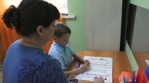 Наша Школа «Ступени Жизни» г. Мыски