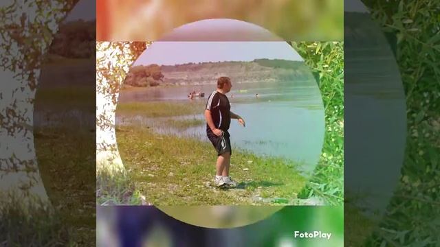 Места счастливых людей. смотреть онлайн