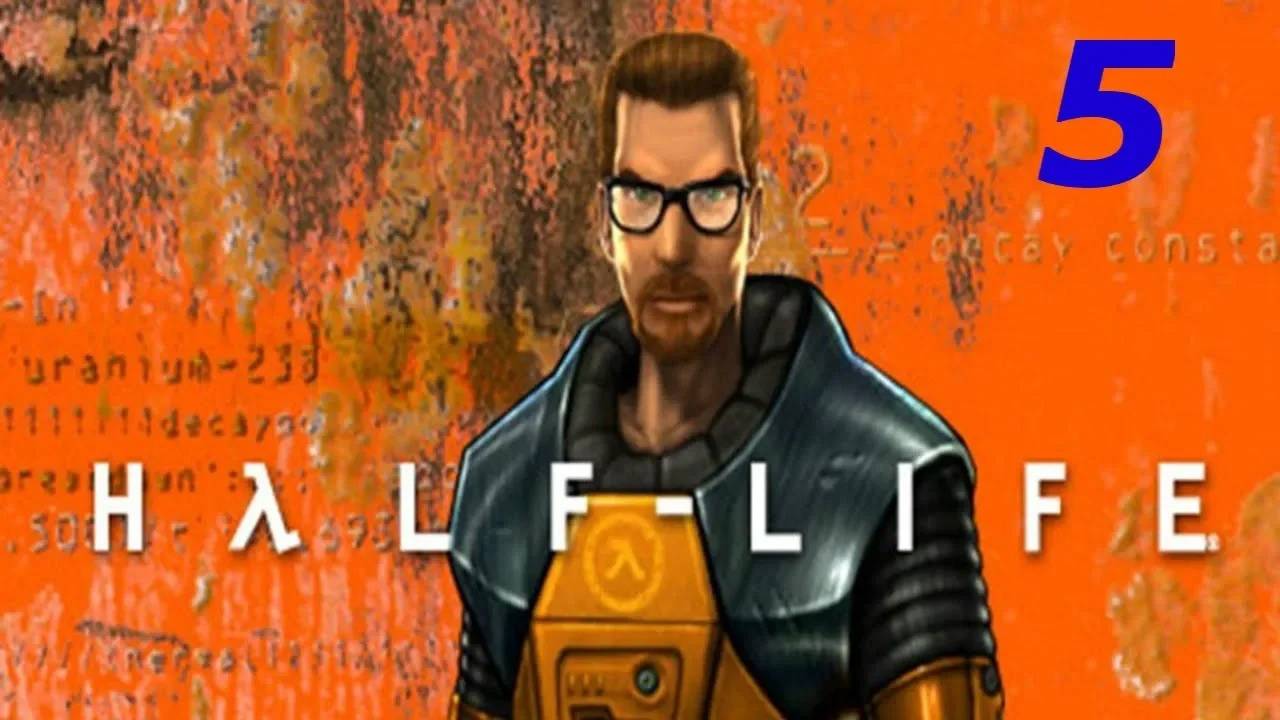 Прохождение Half-Life #5 (Офисный комплекс)