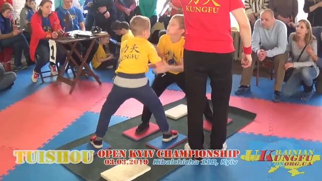 KUNGFU TUISHOU 32 - 3.03.2019 Open KYIV championship Ukraine kungfu federation смотреть онлайн
