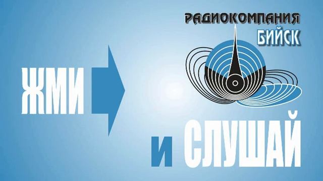 Речники смотреть онлайн