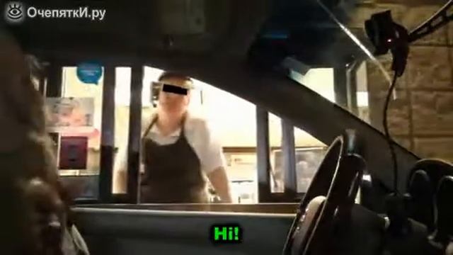 Чуваки пугают продавцов МакАвто