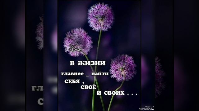 Берегите и цените свою жизнь!!! смотреть онлайн