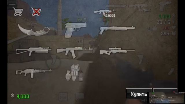 Играем Special Forces Group 2. 2 против 32 экшен.