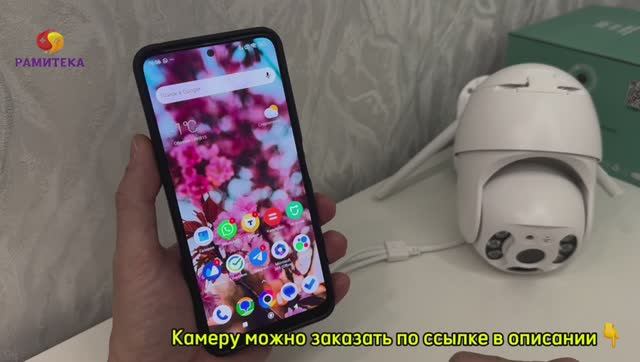 Настройка приложение камера v380 pro на русском, как подключить, настройка инструкция смотреть онлайн