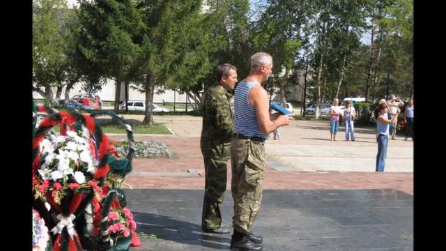 День ВДВ г Степногорск 2012г смотреть онлайн