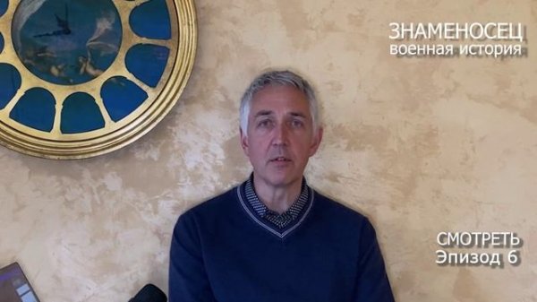 БЕРИЯ, тизер Сезон 1, эпизод 6 https://www.litres.ru/71437576/