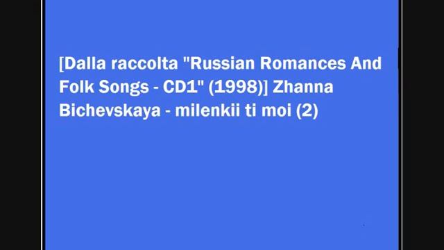 Zhanna Bichevskaya - milenkii ti moi (2) смотреть онлайн