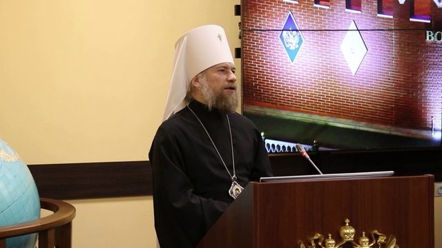 Обращение митрополита Леонтия к личному составу Военно-воздушной академии смотреть онлайн