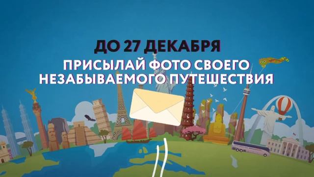 Mark Formelle - игровой ролик для рекламной игры смотреть онлайн
