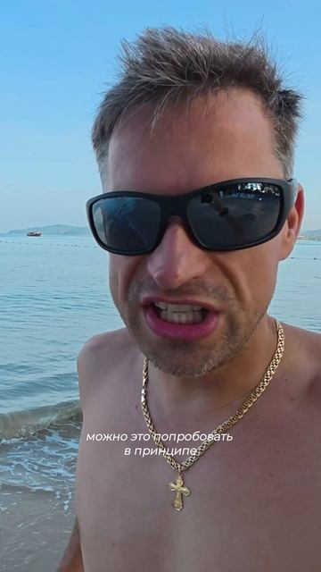 Как относитесь к тренду на астрологов, психологов и эзотерику? смотреть онлайн