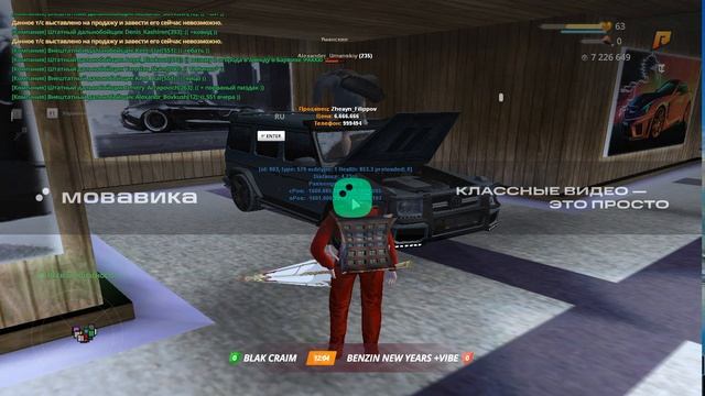 ScreenRecorderProject2 смотреть онлайн