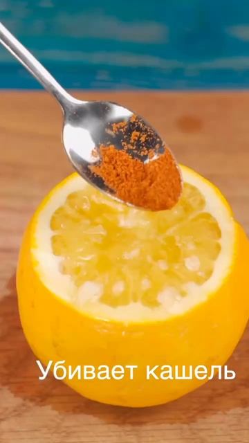 Убывает кашель смотреть онлайн