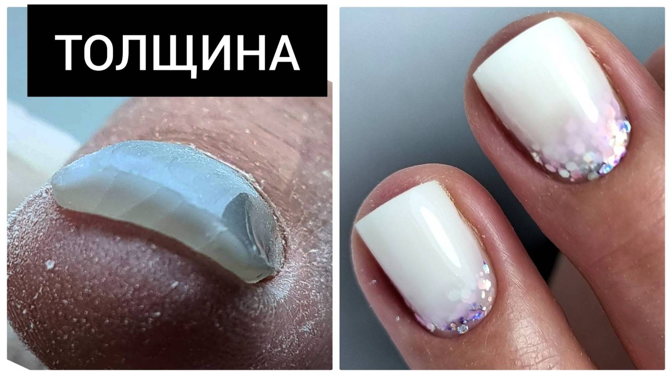 вот это ТОЛЩИНА!!!