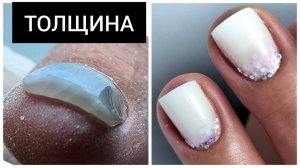 вот это ТОЛЩИНА!!!